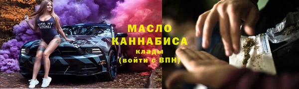 марки lsd Алексеевка