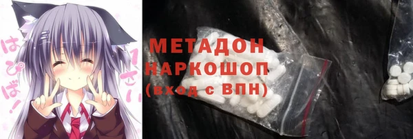 марки lsd Алексеевка