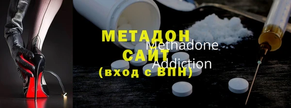 эйфоретик Алексин