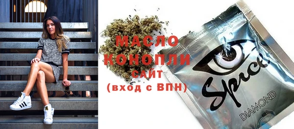 марки lsd Алексеевка