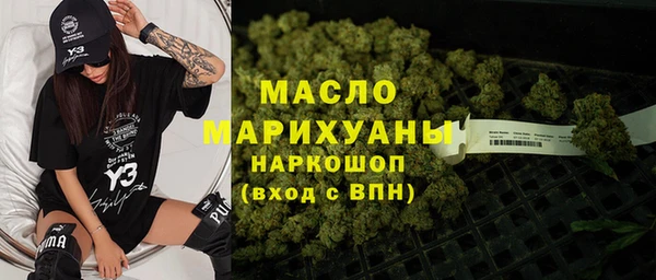 марки lsd Алексеевка