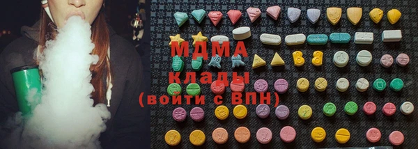 марки lsd Алексеевка